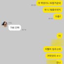 이니네민박 이미지