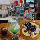 신탄진로756번길 | [대전 신탄진] 룩앳더패스트 : 디저트와 커피가 맛있는 신탄진 카페