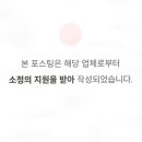 여의대방로69길 네이버블로그