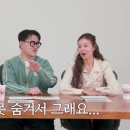 솔로