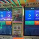 생생 노래연습장 이미지