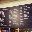 또봉이통닭 노고산점 이미지