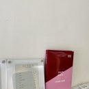바이름뷰티샵 이미지