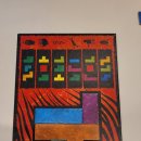 이조성쑥돌밥설렁탕 이미지