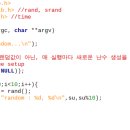 C.H시스템 이미지