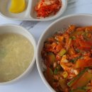 해인칼국수 이미지