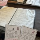 요깃 | 대천│토모노야 대천 조식, 석식 후기/내돈내산 솔직 리뷰