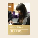 [한국 문화] 절기로 만나는 한국의 이해 - 가을, 겨울 | 서울 전시회 세종문화회관 미술관 르네상스에서 인상주의까지 특별전 얼리버드 할인 기본 정보