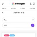 CU장유월산점 이미지