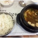 한우프라자 이미지