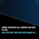 약산골 | 김포 근처 계곡? 후회 없이 즐기는 물놀이 꿀팁 7단계