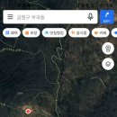 윤산 정상 네이버블로그
