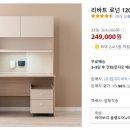 부천키움어린이집 | [예비 초등맘 일기] 초등학교 돌봄교실, 돌봄센터, 방과후학교? (비교, 신청 시기)
