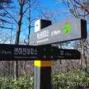 음정마을 이미지