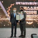 CN산업 이미지