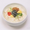 하리하라의 음식 과학 - 1월 설날과 떡국 쌀과 포도당의 끈적한 관계 이미지