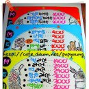 영분식 이미지