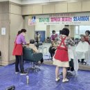 화서가 이미지