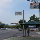 영마루공원 게이트볼장 이미지