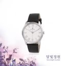 이재명 대통령 시계, 소장가치와 수령 꿀팁! - 대통령 기념품의 모든 것