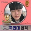 씨앤씨플러스학원