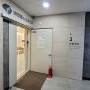 비엔에스신경외과의원 이미지