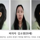사리모텔