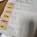 녹원유치원 이미지