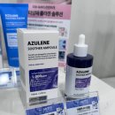서산 석림동 피부관리실 꾸미는 동안 문제성 피부, 홍조 관리 후기