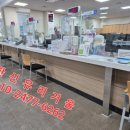 한솔동 민원실 이미지