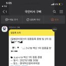 현대척신경외과의원 이미지