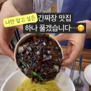 대흥장 이미지