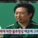 오마이호텔앤코