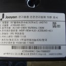 (주)주연 이미지