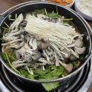 고수경샤브칼국수 - 용인시 기흥구 중부대로 579 | 고수경샤브칼국수