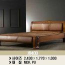 미건돌침대 이미지