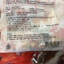 야참푸드