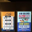 락휴코인노래연습장 숙대입구점 이미지