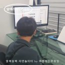 정서진로 | 알에스에듀컨설팅 후기, 중학생 진로고민 중이라면 진로적성검사로 아이 성향 발견하세요!