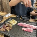 이가삼겹 이미지