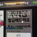 팝콘PC방 | 인계동 데이트 코스, 에이원PC방에서 OTT 보며 영화관처럼 즐긴 후기
