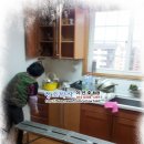 세한종합주방