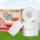 [1인여행] 대만 타이베이 2박 3일 / 이스타항공, 여행지원금, 하오지쉐이자오, Guiji Tea, Poshpacker...