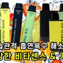 2층바른약국 이미지