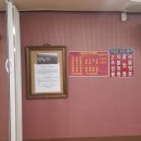 이가네왕손짜장 이미지