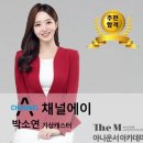 디엠코리아 이미지