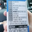서산제일주유소 이미지