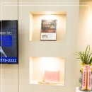 편안한한의원 이미지