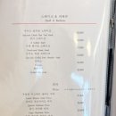 엠슐랭 네이버블로그