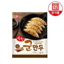 한성기업(주) 이미지